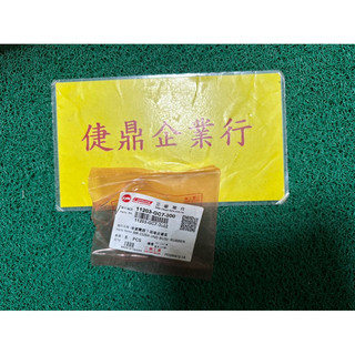 SYM 原廠 豪邁 GP GT 金牌 GR 俏麗 高手 風 DIO G3 後避震器襯套 料號：11203-GC7-300