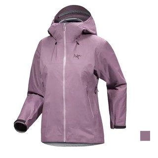 【Arcteryx 始祖鳥】女 Beta SL 防水外套 星界紫 GORE-TEX 登山風雨衣 X000009680