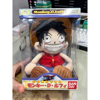 [全新]官方正品 魯夫娃娃 正版授權 航海王 海賊王 魯夫 娃娃~魯夫玩偶 ∼生日情人過年禮物∼限量庫存出清 1