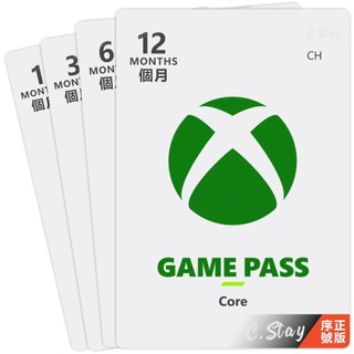 XBOX GAME PASS CORE XBOX LIVE GOLD Xbox Game Pass Essential