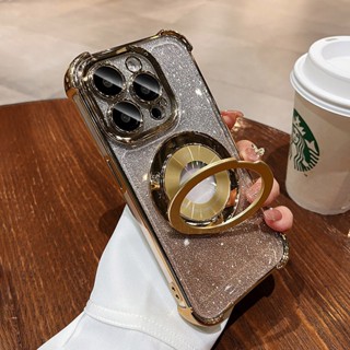 360°旋轉磁吸殼 閃粉 適用於 iPhone 16 手機殼 12 13 14 15 pro max 保護殼 防摔殼