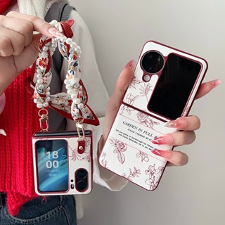 安可拉素描花朵+絲巾腕帶 摺疊手機殼 OPPO Find n2 Flip防摔殼 oppo find n3 flip保護殼