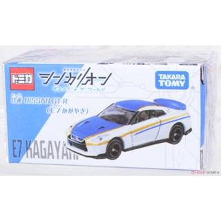 星矢TOY 板橋實體店面 Tomica No23-10 NISSAN GT-R 新幹線變型機器人CW E7