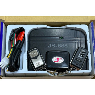 吉盛JS-888 JS888 指撥 遙控器 原廠遙控主機 鐵捲門專用 NCC認證：CCAI12LP2130T8