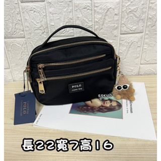 ^小安^ 現貨 POLO 真皮配防潑水布 手提包 斜揹包 多格層多拉鍊 肩揹包 防水包