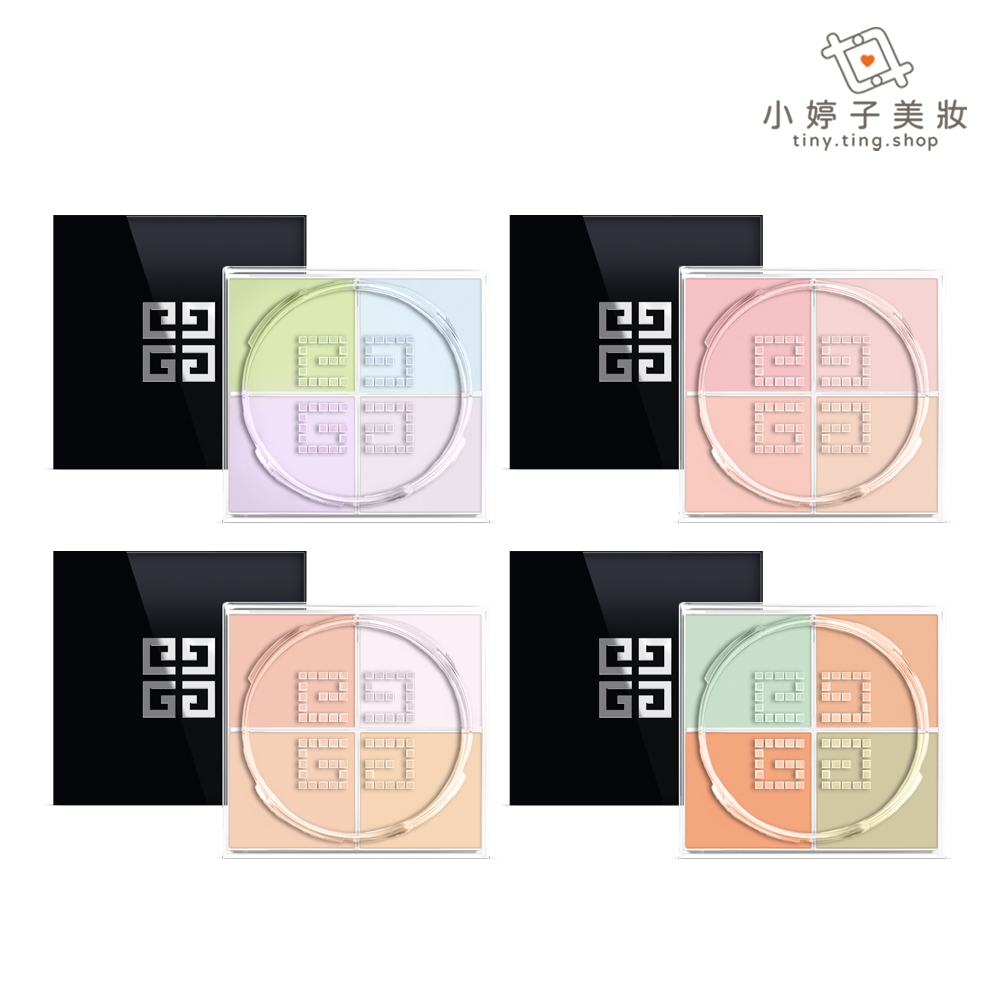 Givenchy 紀梵希 新一代魅力4G幻彩蜜粉 4x3g 多色可選 小婷子美妝
