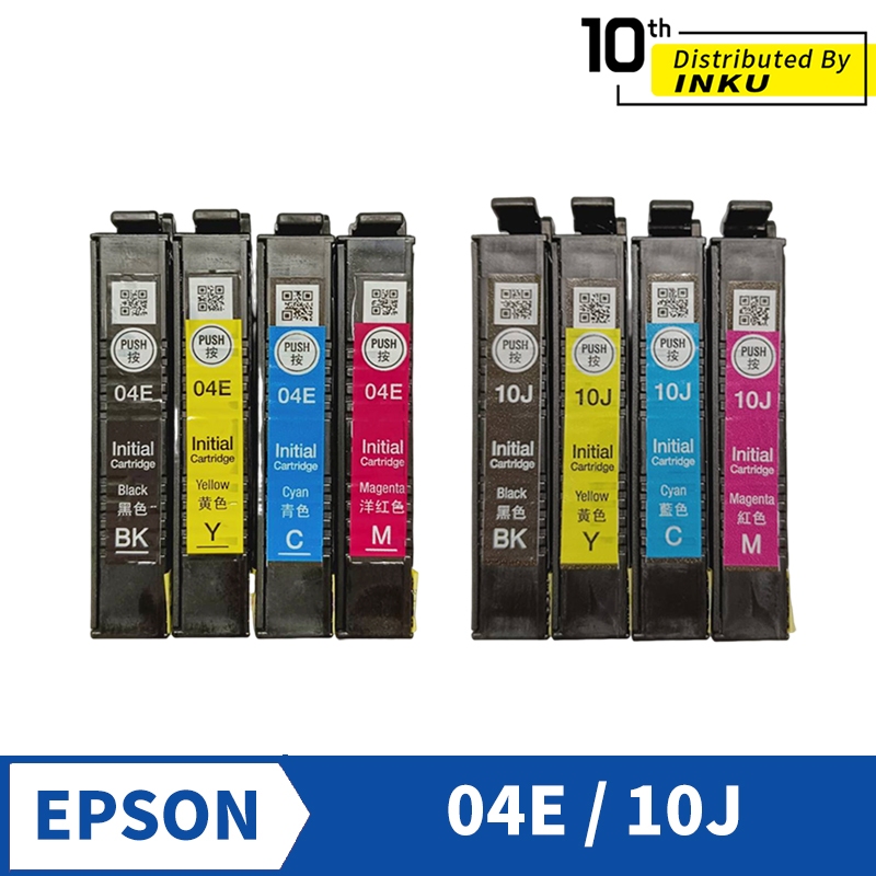 EPSON 04E 10J 原廠墨水匣 初使化墨盒 免破解 直上 適用 XP-2101/WF-2831/XP-2200