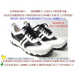 零碼鞋 26號 Zobr 路豹 純手工製造 牛皮 氣墊休閒男鞋 DD257 白黑色 特價:1090元 #路豹
