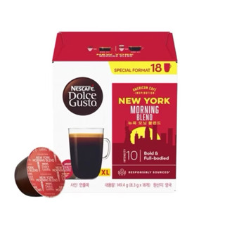 雀巢咖啡膠囊 紐約美式晨光濃烈咖啡 特大杯18顆膠囊