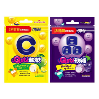(最新效期-24小時出貨）小兒利撒爾 Quti軟糖 維他命C、兒童晶明葉黃素 25g/包
