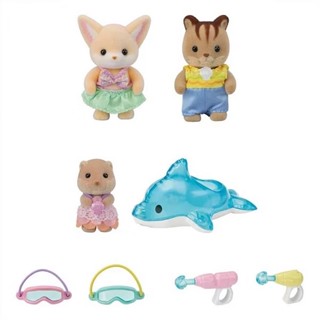 森林家族 森林家族幼稚園玩水好朋友組 Sylvanian Families 臺灣總代理 正版公司貨