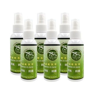 【Karoli卡蘿萊香氛】茶樹抗菌精油乾洗手清潔噴霧瓶100ml 6入組 乾洗手 酒精 抗菌 MIT 臺灣製造