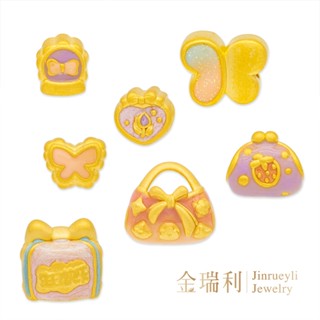 【金瑞利】9999純金 精品小屋系列0.12-0.27錢 3D硬金黃金裸件 黃金潘潘串珠