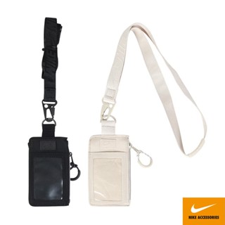 NIKE TECH STATEMENT 證件零錢掛繩 證件夾 卡夾 票卡夾 證件套 零錢包 可拆式 耐用 防潑水 黑 米
