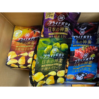 ［現貨］日本湖池屋 全系列產品 濃厚/厚切 洋芋片 海苔/幹貝/鹽味