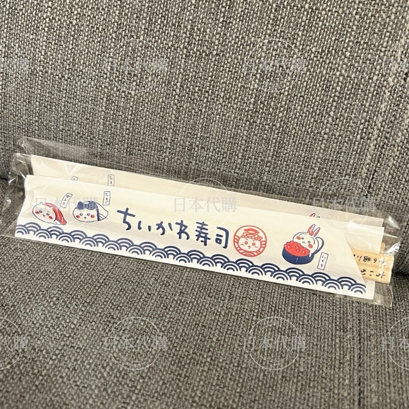 日本代購 吉依卡哇 筷子筆 壽司系列 Tomica 小八車車 吉依車車