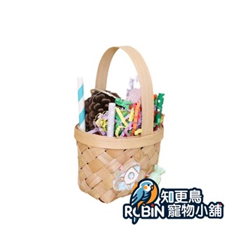 【臺灣現貨 免運】知更鳥🦜羽樂坊 鸚鵡啃咬玩具 - 野餐籃 | 鳥玩具 鸚鵡用品 解憂 寵物玩具 綜合玩具
