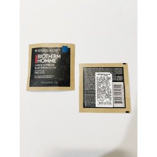 BIOTHERM 碧兒泉 極量緊膚藍藻全能精華1.5ml （PRO升級版） 特價13