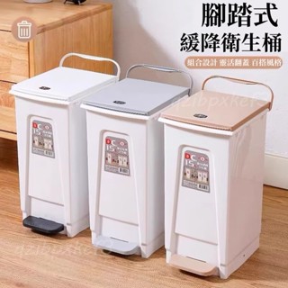 廠家直銷🎉多功能垃圾桶 生活垃圾桶 方形垃圾筒 回收垃圾桶 小戶型衛生桶 客廳垃圾箱 廚房垃圾桶 垃圾分類桶 家用廚餘桶