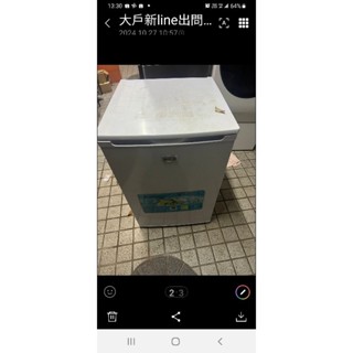 二手中古歌林85公升直立式冷凍櫃，冰櫃，保固3個月