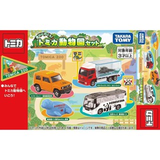 TOMICA 多美小汽車 動物園車組 豬帽子模型玩具