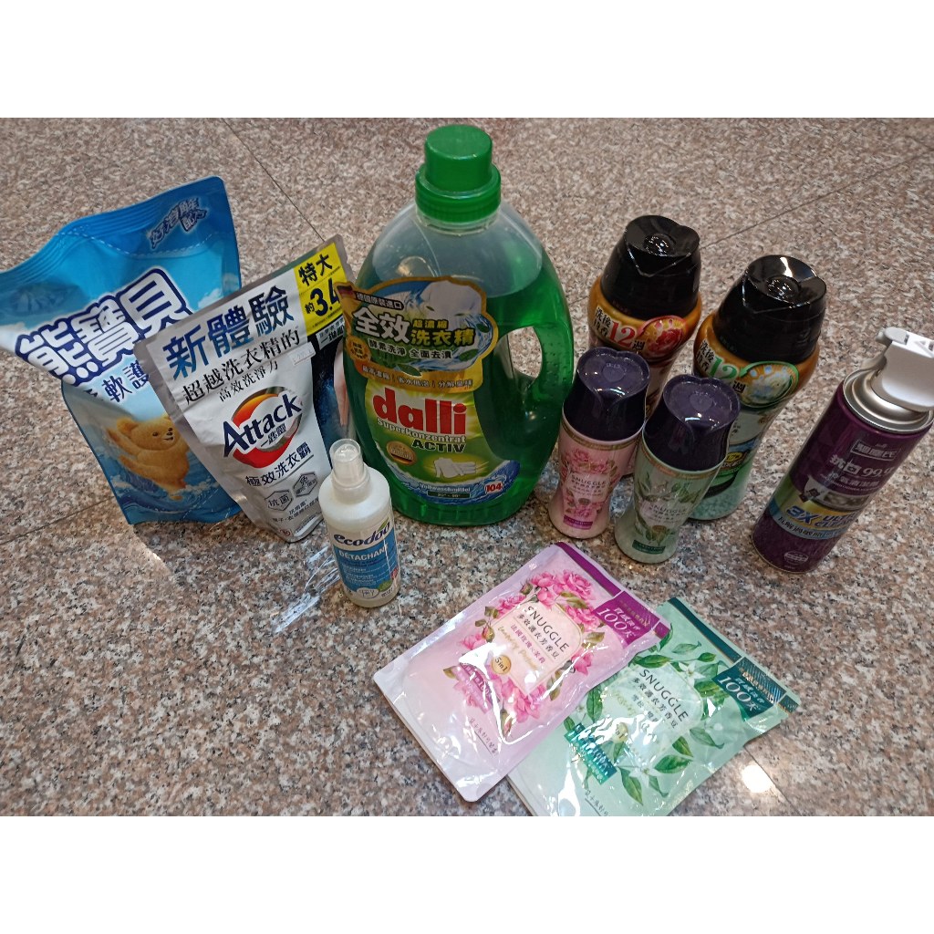 驅塵氏冷氣清潔劑/沛柏pipper鳳梨酵素去漬劑400ml