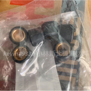 山葉原廠 傳動 大彈簧 普利珠 rs rs zero cuxi SF jog 100 5hk-we763-00