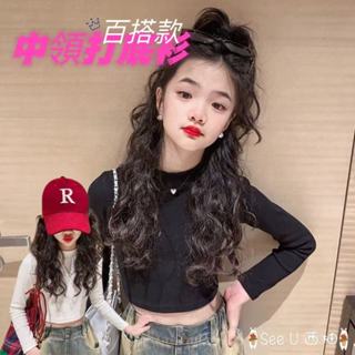 🌷甜酷緊身純棉T恤🌷女童長袖 打底衫短款 洋氣露臍 2025春秋 裝兒童中領T恤緊身爵士上衣 純色打底衫 百搭 甜辣