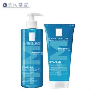 理膚寶水 青春潔膚凝膠(400ml/200ml) LA ROCHE-POSAY 洗面乳 禾坊藥局親子館