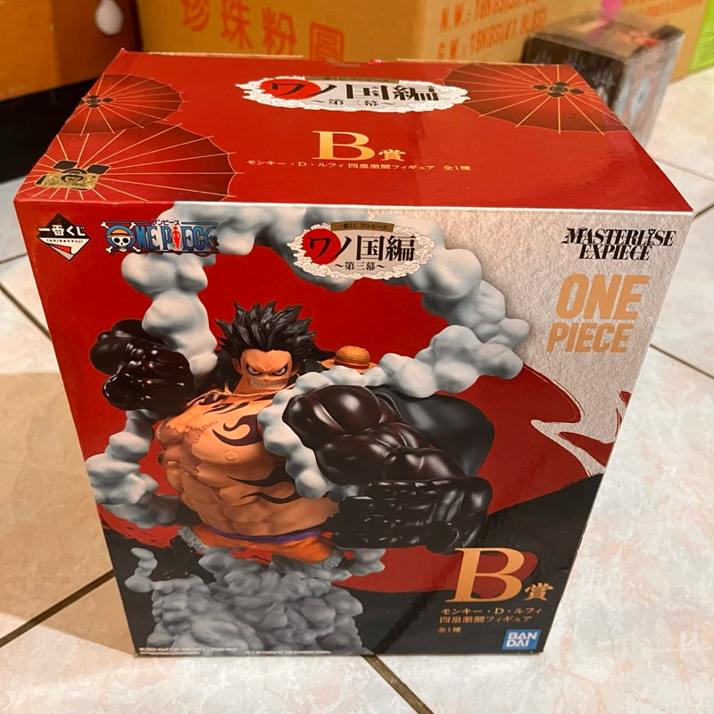 正 日版全新 航海王 一番賞 和之國 第三幕 B賞 魯夫 四檔魯夫 公仔