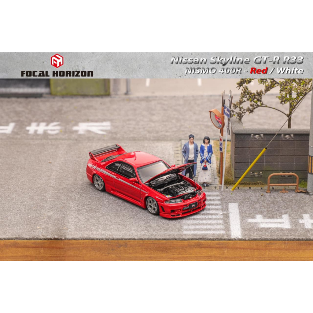 gtr nismo 模型車的價格推薦- 2025年1月| 比價比個夠BigGo gtr nismo 模型車的價格推薦- 2025年1月| 比價比個夠BigGo