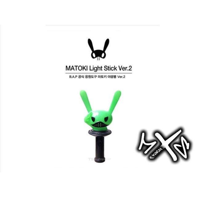 🔸MXS🔸B.A.P matoki 官方二代手燈