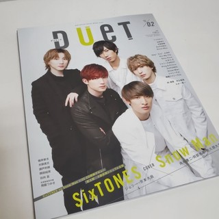 Snow Man & SixTONES Duet出道雜誌表紙