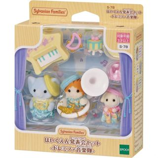 森林家族幼稚園音樂會發表會 森林家族Sylvanian Families 公仔玩偶 樂器 (麗嬰) 黑冷媽