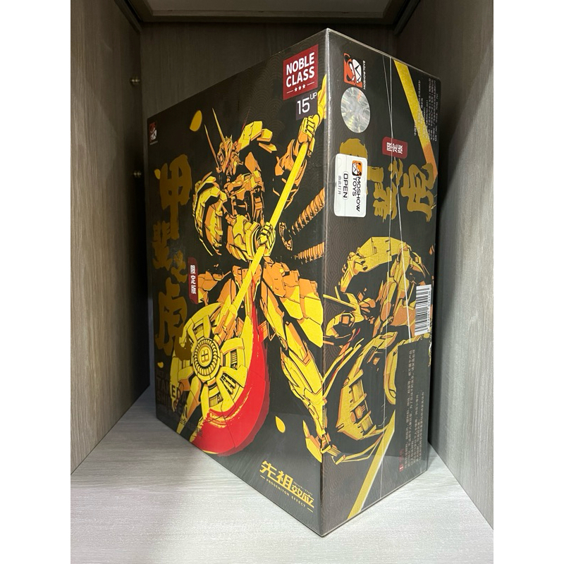 Moshow toys 甲斐の虎 黑金 限定版 O1CN01OKZOXj1aEXFFZcrLo_!!