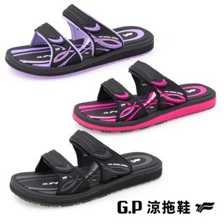 GP涼鞋 G9359W GP拖鞋 阿亮代言 拖鞋 涼鞋 GP涼拖鞋 防滑涼鞋 防滑拖鞋 防水拖鞋 防水涼鞋
