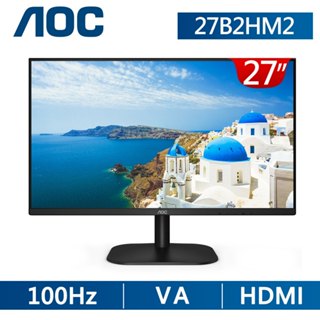 [全新] AOC 27B2HM2 27吋廣視角 VA面板 FHD 寬螢幕 臺南肥肥 薄機身 零閃屏 抗藍光 無喇叭