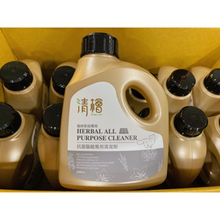 現貨免運 【清檜】貓咪家庭專用抗菌驅離萬用清潔劑 600ml 貓咪家庭抗菌萬用清潔劑 600ml Hinoki life