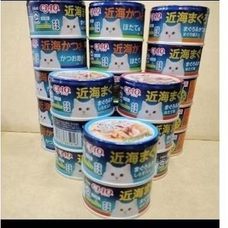 日本ciao近海罐1罐33元48罐有超取宅配