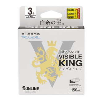 24年新款💢SUNLINE visible king 母線 頂級白磯 150M 低比重 磯釣 母線 磯釣線 懸浮 尼龍線