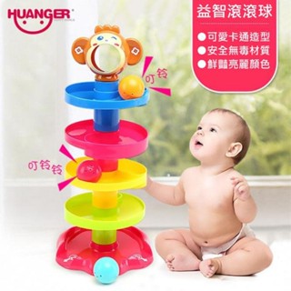 匯樂趣味益智滾滾球 匯樂 音喚槌 匯樂 音效 變換錘 敲擊玩具 敲打玩具 敲打 趣味槌子 嬰幼兒 玩具孩子玩具