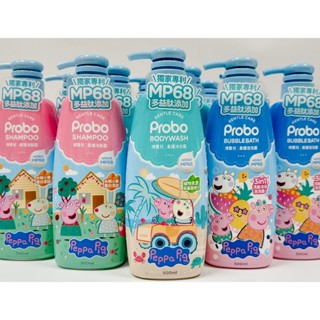 佩佩豬 ❗全新品❗博寶兒 柔護500ml系列 沐浴露 /洗髪露 /泡泡浴