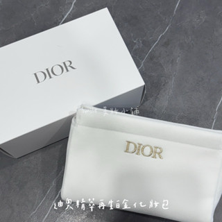 Smile美妝小舖🎀🆕DIOR迪奧 精萃再生白金化妝包 正品 全新百貨專櫃貨