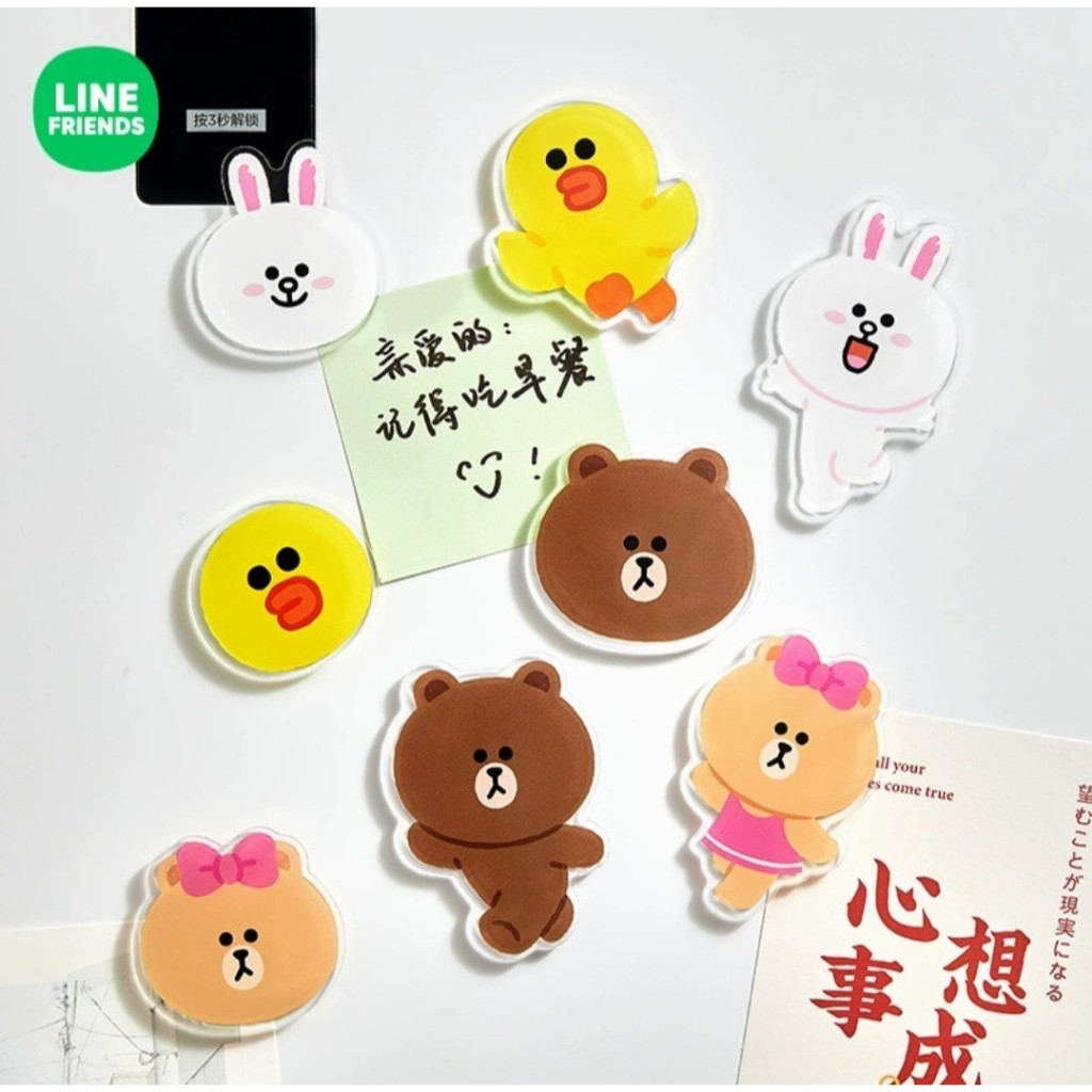 正版🔸️LINE FRIENDS可愛造型亞克力磁力貼 裝飾貼 冰箱貼 磁吸冰箱貼 造型磁性貼 熊大