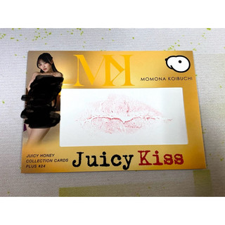 2024 JUICY HONEY PLUS#24 戀渕桃奈 超美 官方 唇印親親卡