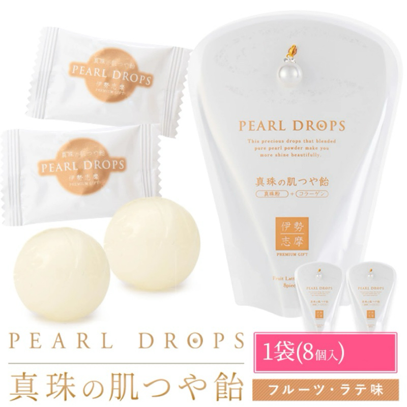 珍珠粉糖（日本🇯🇵伊勢志摩 膠原蛋白糖）
