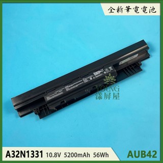 【漾屏屋】含稅 適用於 ASUS華碩 P2438 P2438U P2520 P2530 P2530UA 全新 筆電 電池