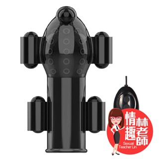 取悅 久挺 四代 12段變頻 龜頭訓練器 陰莖訓練器 飛機杯 自慰套 情趣林老師 臺灣出貨 電動飛機杯 情趣用品男用