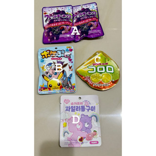 現貨日本軟糖/日本糖果/24小時內出貨/皮卡丘軟糖