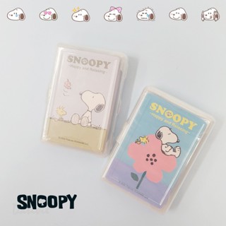 史努比 SNOOPY PEANUTS 撲克牌 正版授權 桌遊 紙牌遊戲